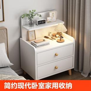 床头柜简约现代卧室家用床边收纳储物柜小柜子出租房用置物架实木