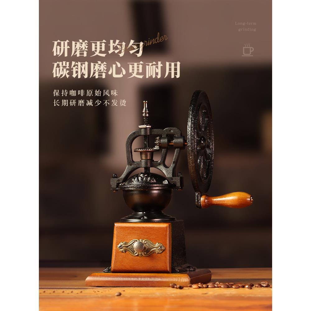 轻型豪华手摇咖啡研磨机手压咖啡研磨机便携式小型家用咖啡机覆古