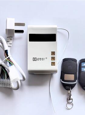 鸿柚金芒果jmg车库门卷帘门遥控器通用管状电机接收控制器433