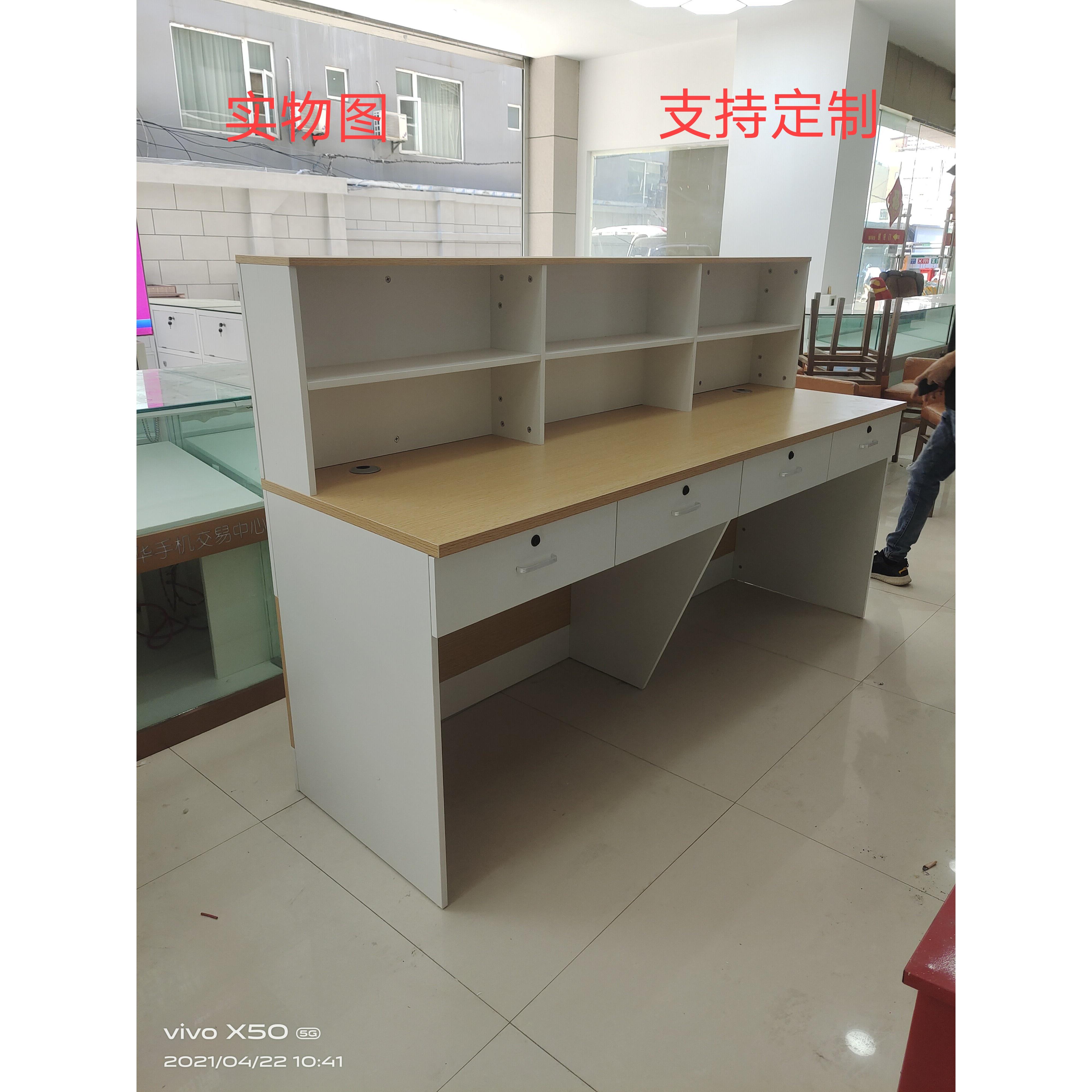 定制 新款手机维修台工作台木质收银台柜台业务受理台手表店