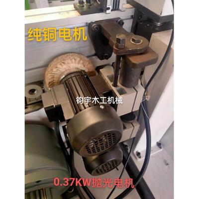 青岛 极东 南兴 豪迈森白森 各种封边机抛光电机 纯铜电机 0.37kw