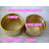 平压压痕机连杆铜套压痕机啤机厂家直销 模切机 压痕机 啤机