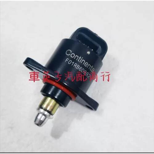 春风机车配件250NK/SR250/CF250-6A电喷怠速马达步进马达
