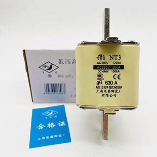 飞灵熔断器NT3-gG630A AC500-690V DC440V 450A 500A上海电器陶瓷