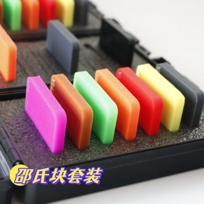 HA橡胶邵氏硬度块HD高中低校准校验邵氏计CNAS可计量标准值塑料块