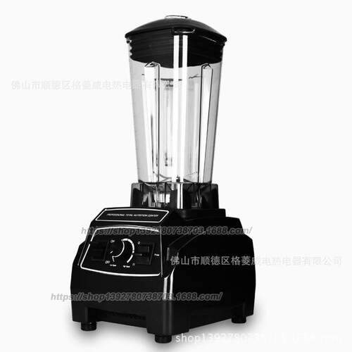 规/欧功美规家用商用多能破壁机G2001B搅拌碎冰机果蔬冰 沙机