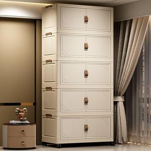 折叠超大柜置物柜客玩厅零食具多层纳收纳卧雅收室衣物整理收箱储