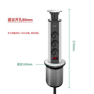 欧洲插法标插座CE认证 双SB手动升57194降座U隐插藏防尘防水提拉