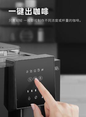 other 623332674127卡伦特全美自动公室咖研磨一体家62333267用式