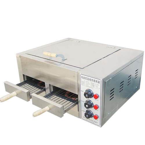 炉VPR老潼关肉夹馍烤商用烧F75HM6TJ饼烤炉全自动驴肉烧炉子不火
