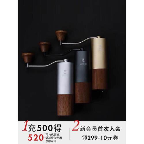 8DWL 栗子GG3 专业级手摇F75H9H75咖啡磨豆机 豆家研用便携式1手