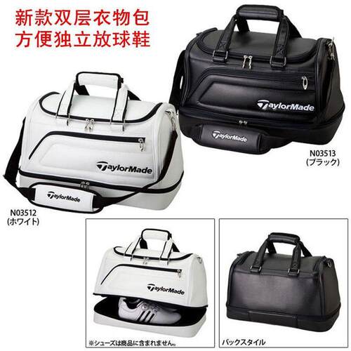 UZX.202包2特惠golf高 bag尔夫衣T物JD565370包 M双层球 防水男女
