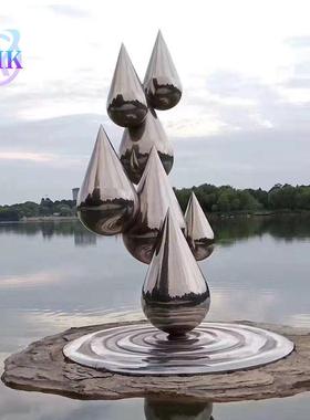 外创意抽象水景锈庭院装饰专户不业金属18镜面景观雕塑摆件钢雕塑