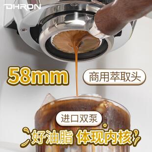 汽HRDO650N迪揽海豚7107茶pro意式半自动咖啡机小型商家用3孔蒸奶