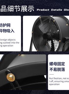 移动FDG岗位式可活机动底架业SF流通轴风低噪音高速工排风扇管道