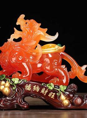 办招貔貅摆件公母热A6308051销客厅酒柜公室桌财开业礼品酒店收银