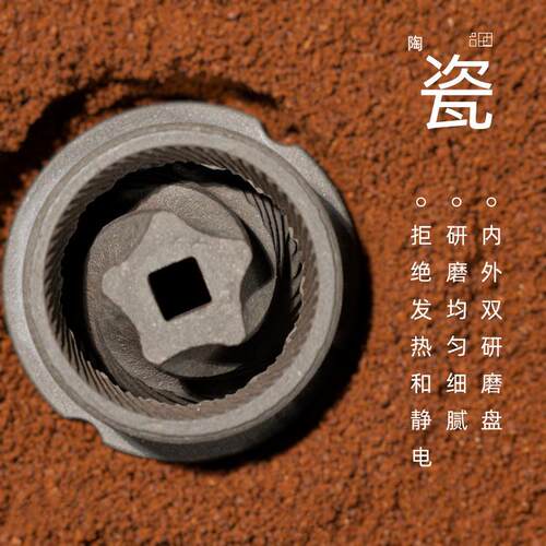 A5L烨咖啡方小电动咖啡研磨机粉器磨豆机充电碎式咖啡豆打粉F87MJ
