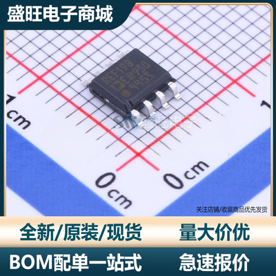 ADI进口芯片全新进口原装