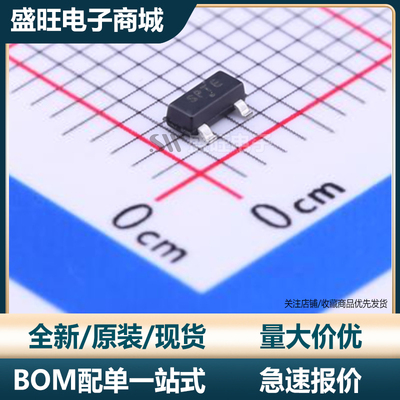 原装进口，假一赔十，MAX