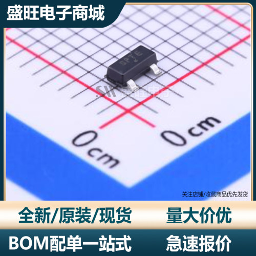原装进口，假一赔十，MAX