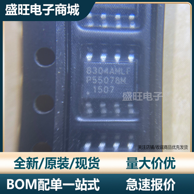 IDT进口芯片全新原装进口