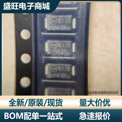 进口原装 1SMA 5932 BT3G 5915 5919 5922 5931 丝印832B 稳压管
