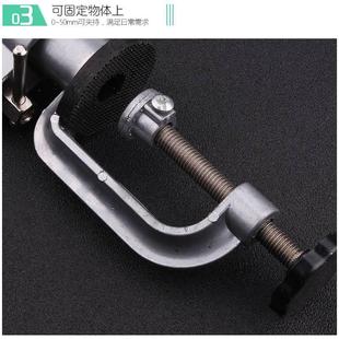 创拓者电磨支架夹具m固定架多功能万向桌虎钳小台钳小型家用工作