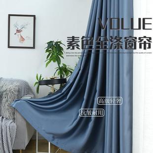 高遮光卧室客厅窗帘布料成品 绍兴柯桥仿真丝窗帘布遮光窗帘