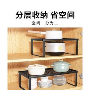 厨房锅架置物架橱柜内分层储物架隔板家用多功能下水槽锅具收纳架