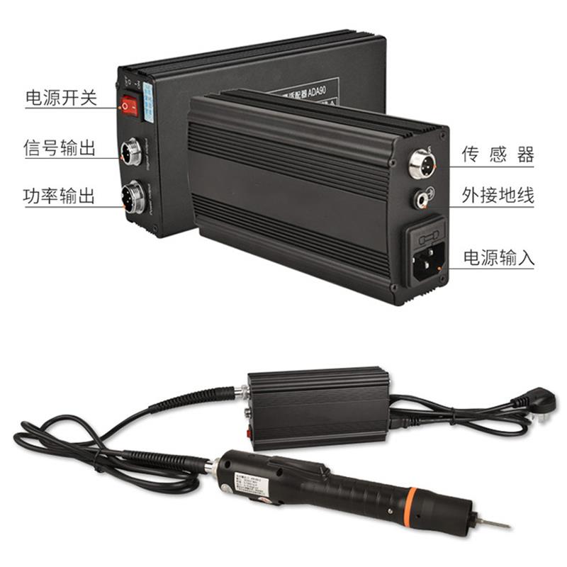 螺套电动安装工具进口钢丝牙套电动扳手自动反转牙套机M2-M16批头