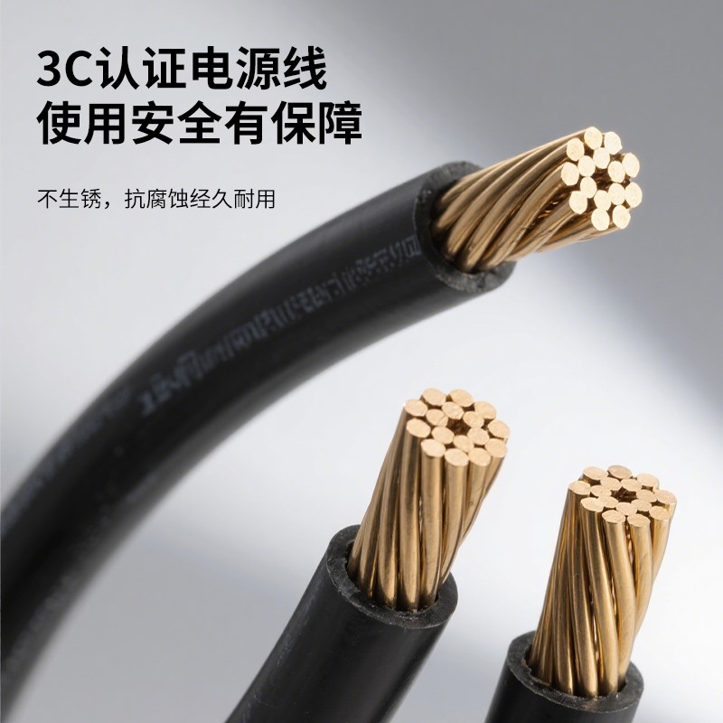 热销科智新电烙铁家用小型电焊笔维修焊接工具80W级电洛铁焊锡枪
