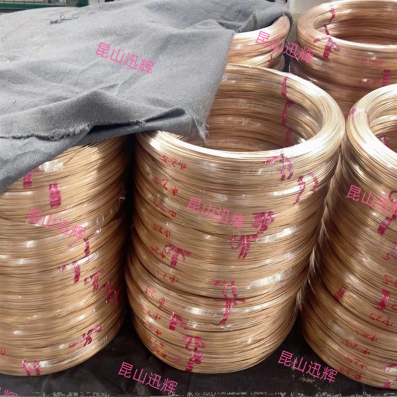 热销铍钴铜棒C17500铍镍铜C17510低铍铜棒QBE2青铜带铜管铜线铍钴