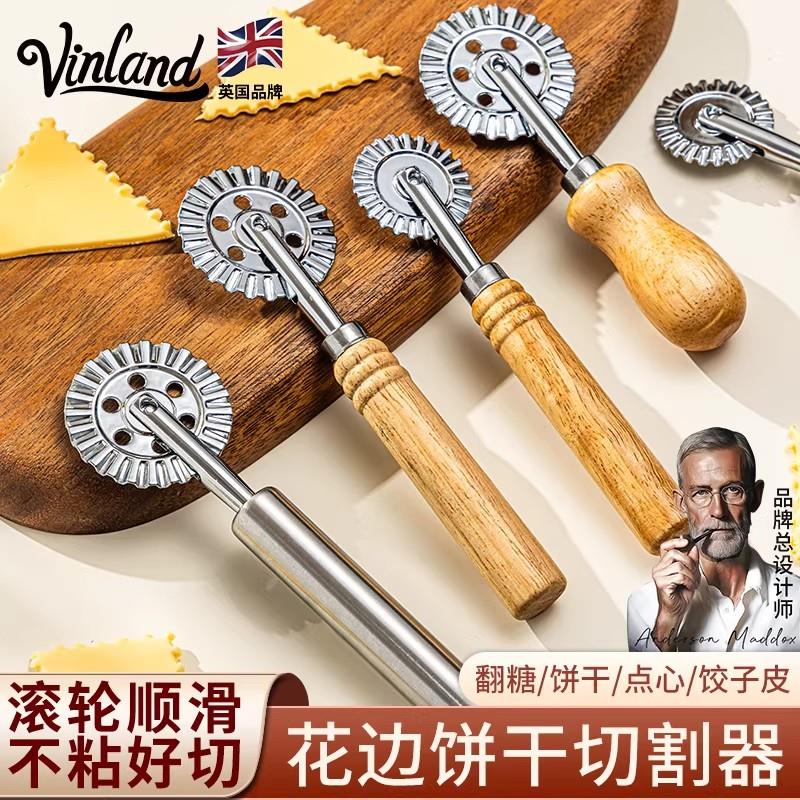 热销英国饼干滚轮切面刀花边滚刀器模具不锈钢披萨切刀切割饼烘焙