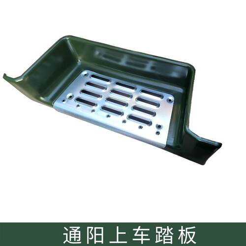 热销通阳豪沃zZ1167 2197脚踏板上车踏板框护罩踏板壳总成分左右