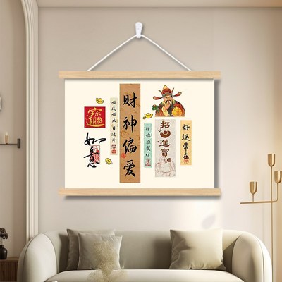 热销电表箱盒遮挡装饰画挂画客厅餐厅卧室2024新款配弱电闸墙壁挂