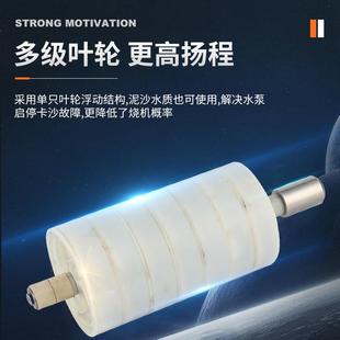 直流深井潜水泵24V48V60V72V电动车农用高扬程家用不锈钢 热销新品