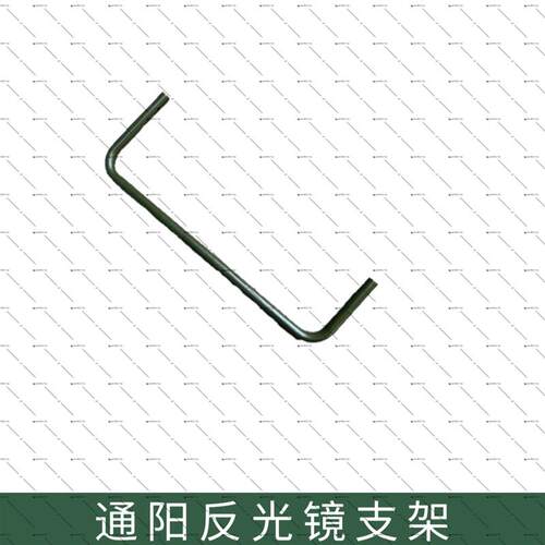 热销通阳陕汽2150陕汽2150K反光镜支架镜杆