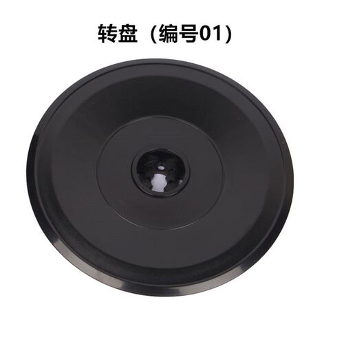 热销ZCUT-2圆盘胶纸机全自动胶纸机转盘式胶带切割机刀片零件配件