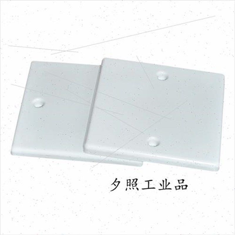热销86型底盒暗盒盖板空白面板明装线盒盖板接线盒保护盖工程款10