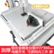 热销新纳达带锯机小型家用立式 佛珠开 金属切割木工圆木裁板锯台式