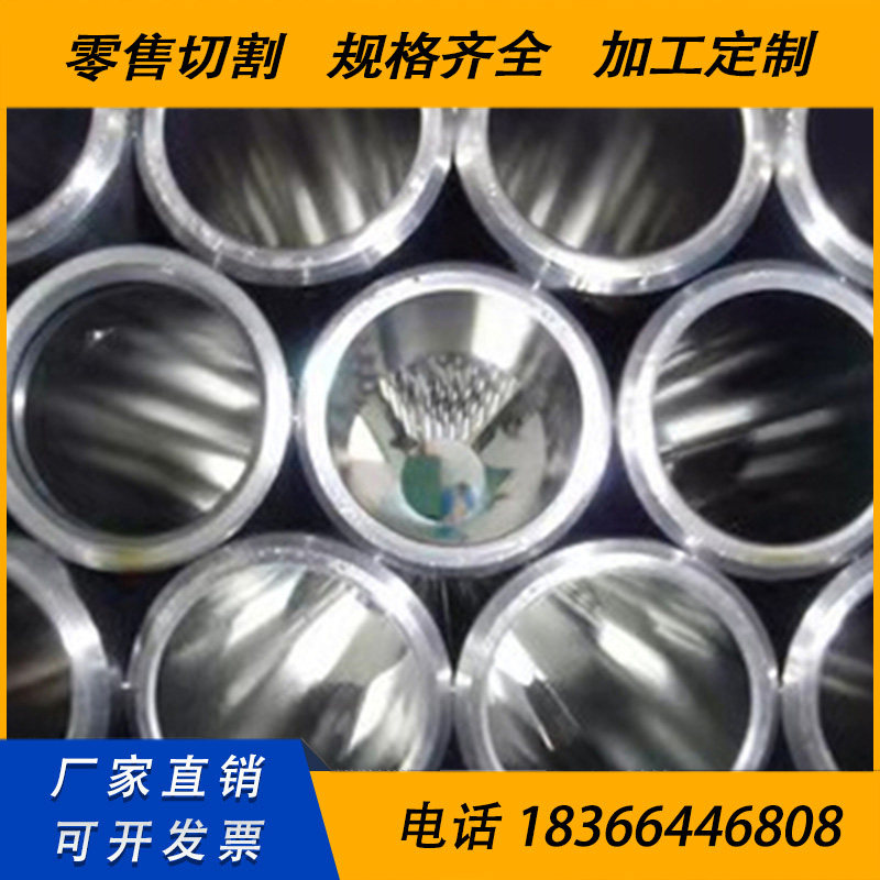 热销45#薄厚壁空心圆管20#精密钢管光亮管304 316L不锈钢毛细管无