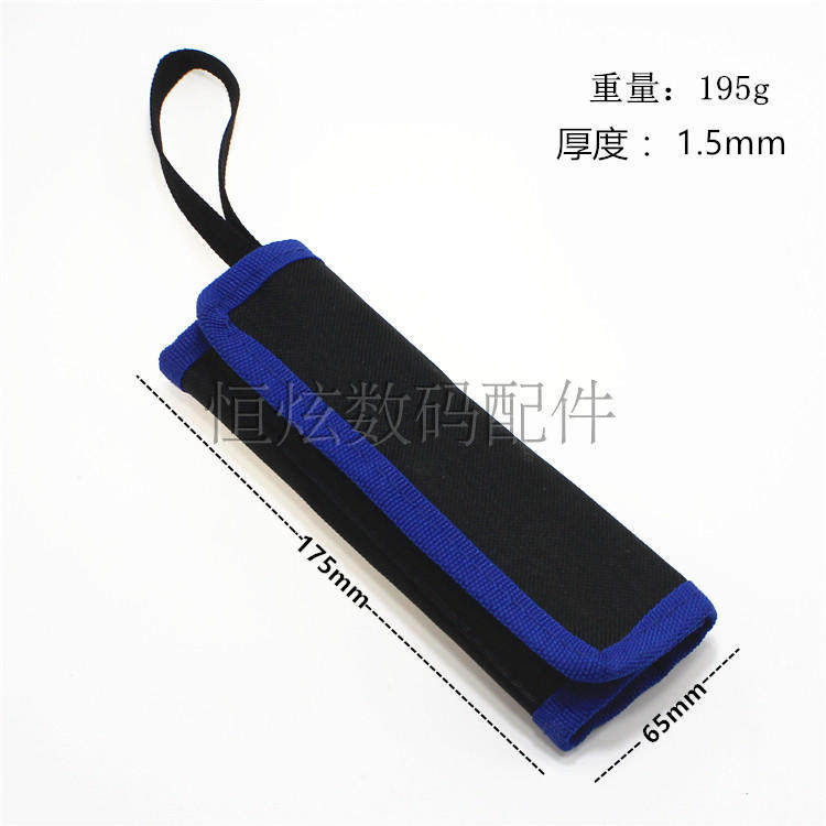 热销精密防静电镊子不锈钢细尖头弯头镊子套装燕窝挑毛维修工具镊