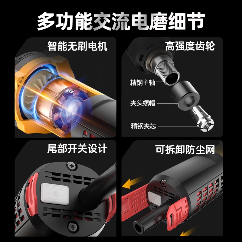 热销雷克无刷电磨机小型手持打磨抛光1300W电动木雕刻切割工具直