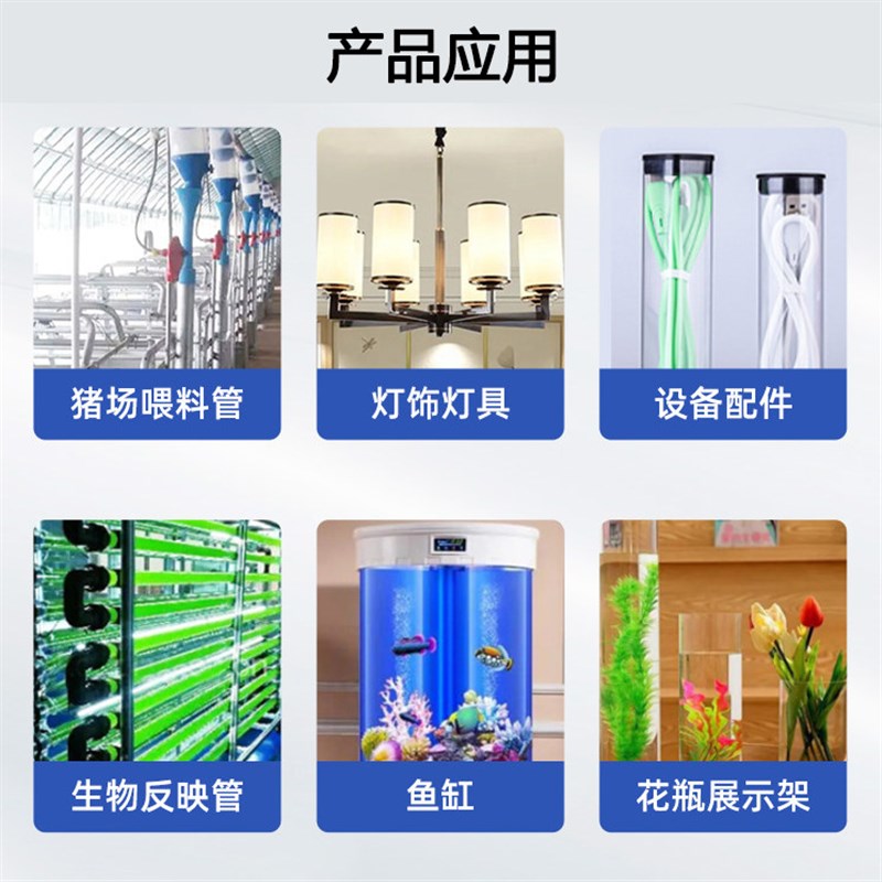 热销pc管 pc透明羽毛球筒乒乓球筒管塑料硬管pc高透明空心管 pc透