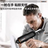 热销热熔胶枪胶儿童幼儿园热融胶枪家用手工7 11mm高粘胶棒胶水电