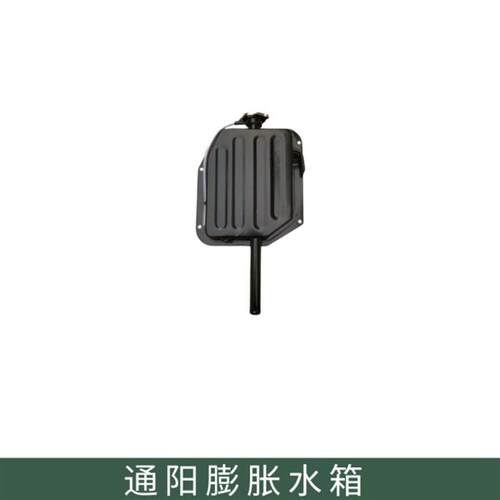 热销通阳东风EQ1118EQ2102膨胀水箱副水箱水壶