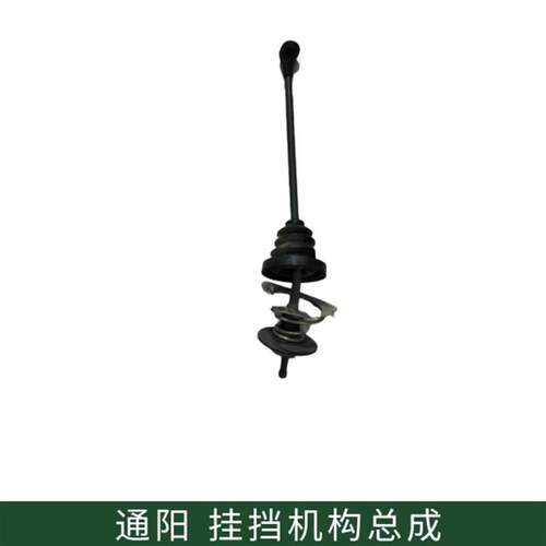 热销通阳陕汽2190陕汽2153陕汽2150挂挡机构操纵机构总成