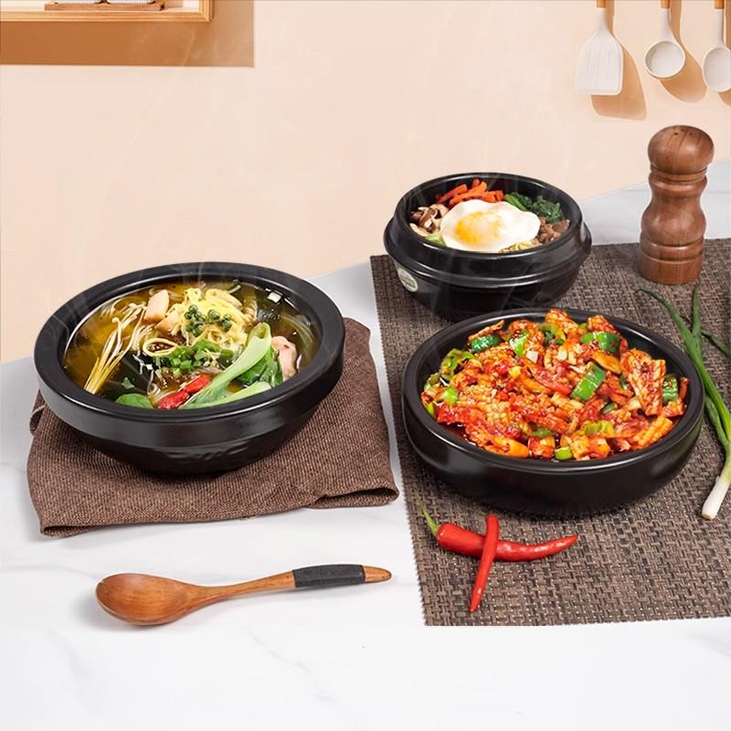 热销黑晶炉专用阿香过桥米线砂锅石锅拌饭商用小号土豆粉大酱汤沙