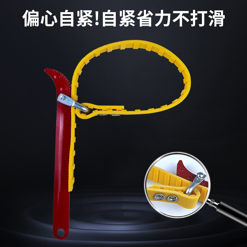 热销净水器扳手通用净水机万能扳手更换滤芯10寸20寸滤瓶前置扳手