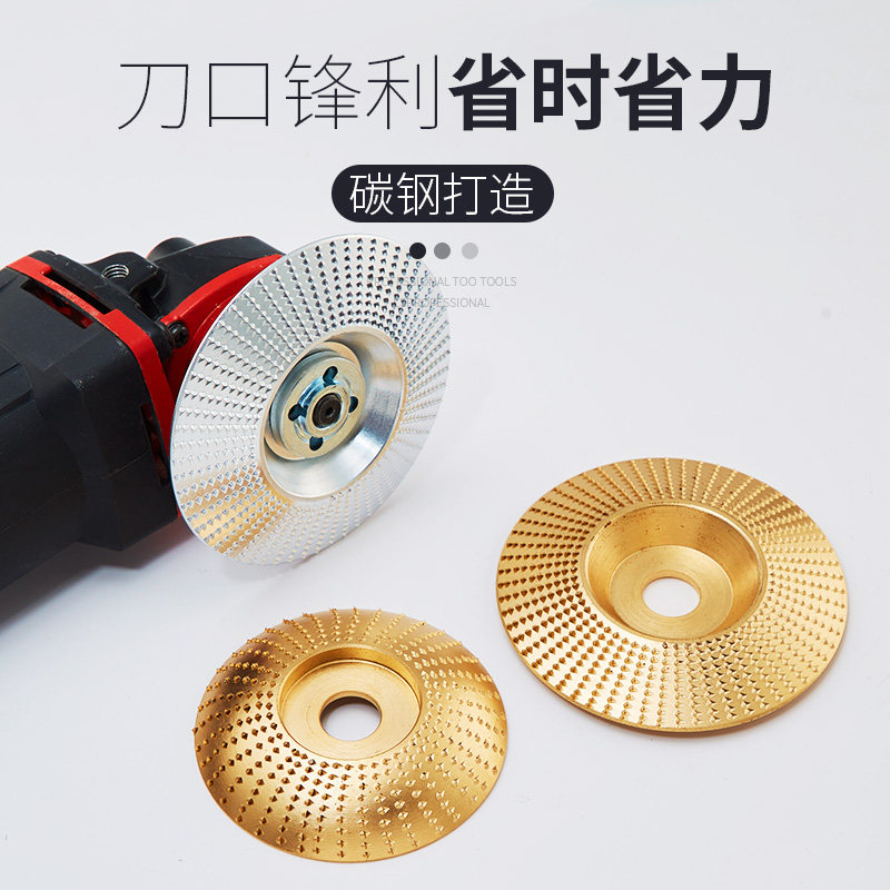 热销角磨机打磨抛光片木材金刚石砂轮磨盘木工链条锯片刺盘根雕磨